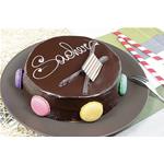 Torta Sacher surg Napoleoni