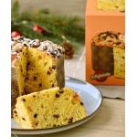 Panettone con arancia e cioccolato senza lattosio BELLI FRESCHI